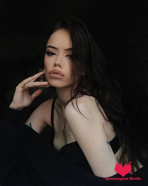 Александра, 26 — Тверской
