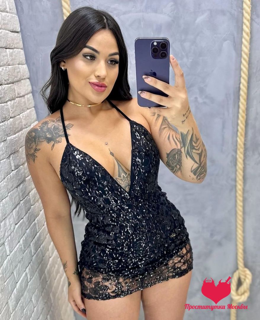 Амина, 33 — Нагатино-Садовники