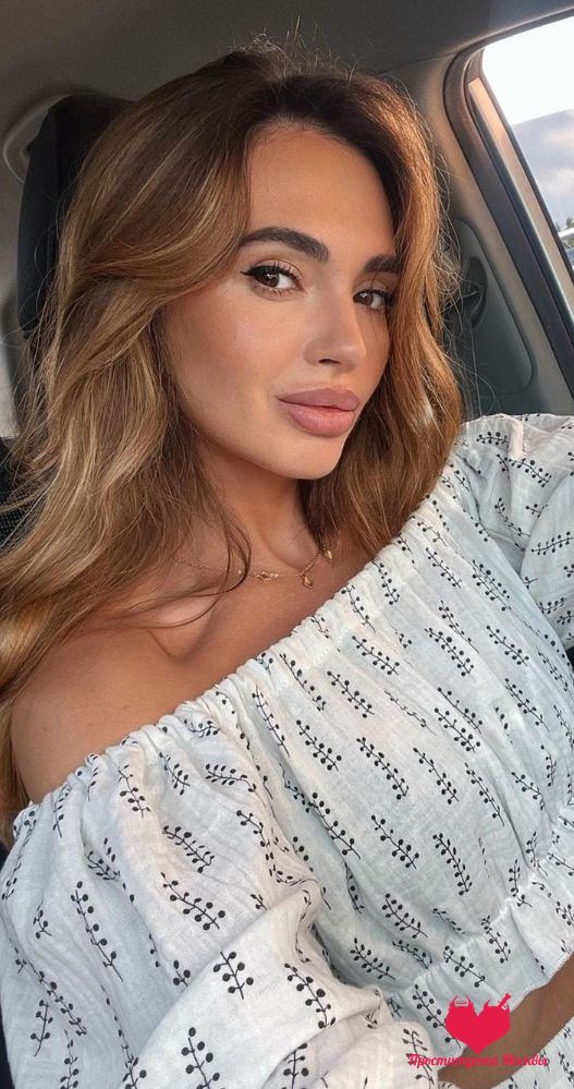 Амина, 26 — Кунцево