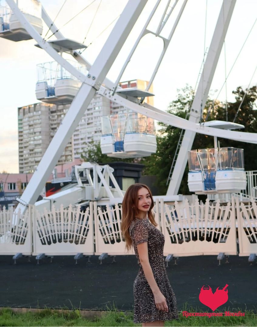 Арина, 33 — Восточное Измайлово