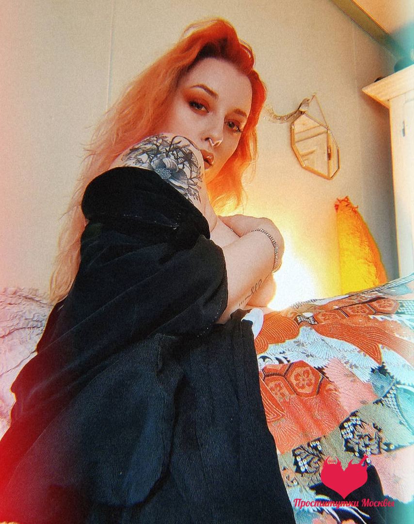 Арина, 28 — Замоскворечье
