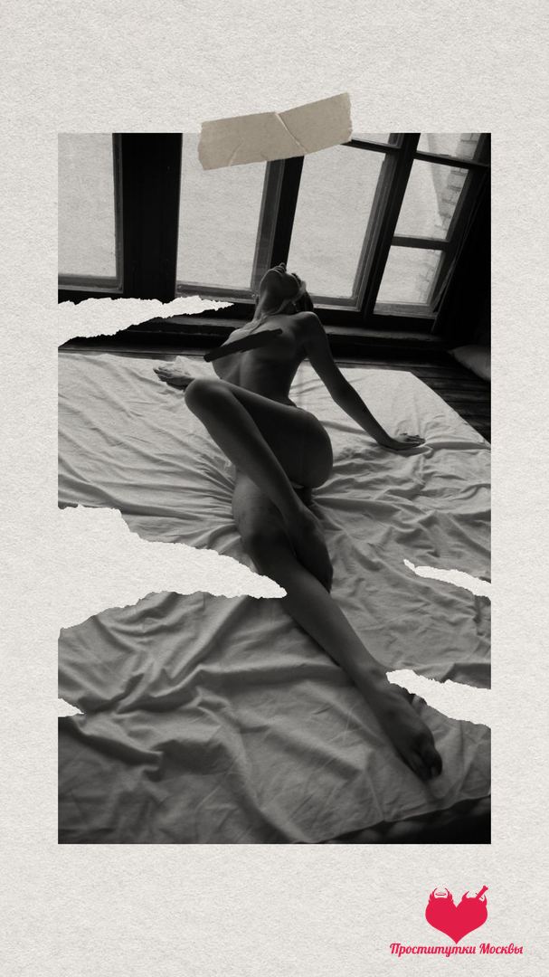 Ариша — фото 7