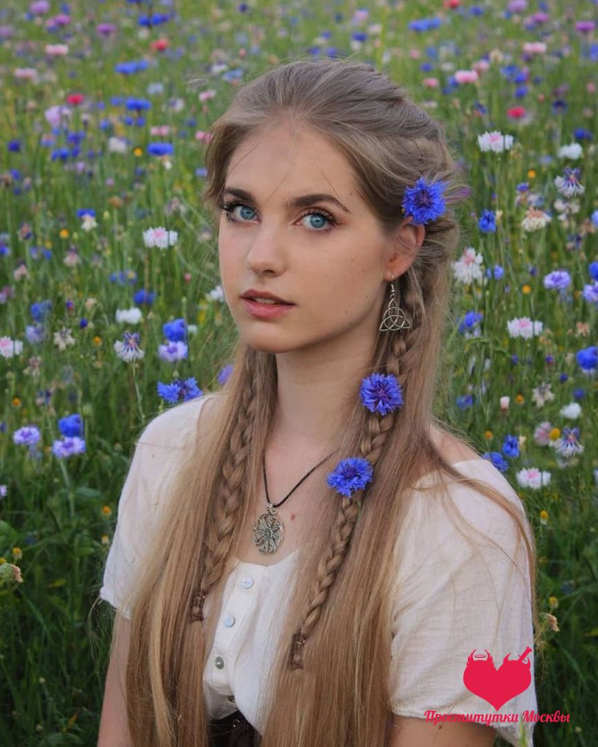 Айлин, 21 — Некрасовка