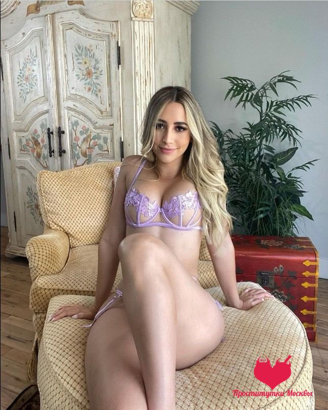 Дакота — фото 2