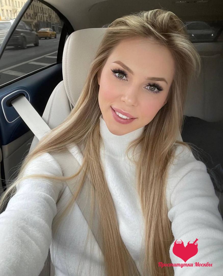 Дашуля, 28 — Бирюлёво Восточное