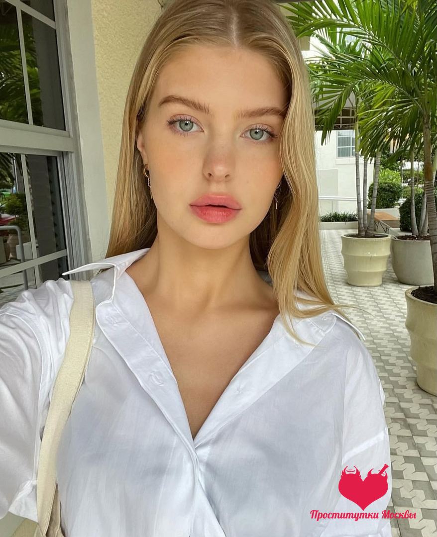 Диана, 20 — Бескудниковский