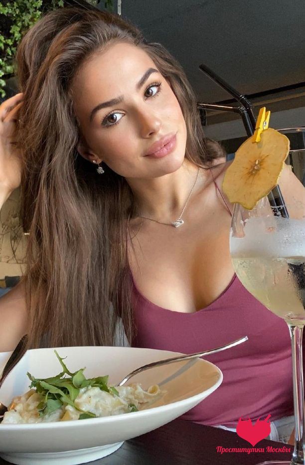 Дина, 21 — Якиманка