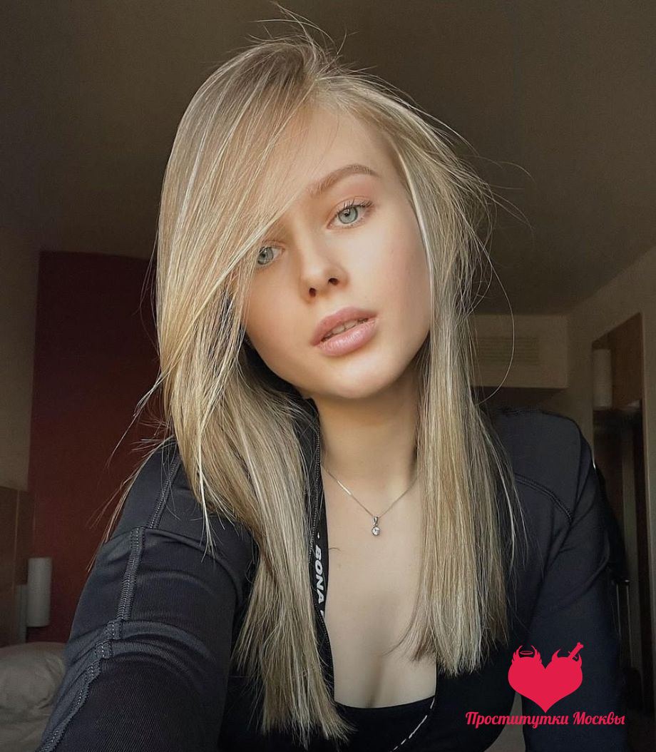 Джада, 21 — Беговой
