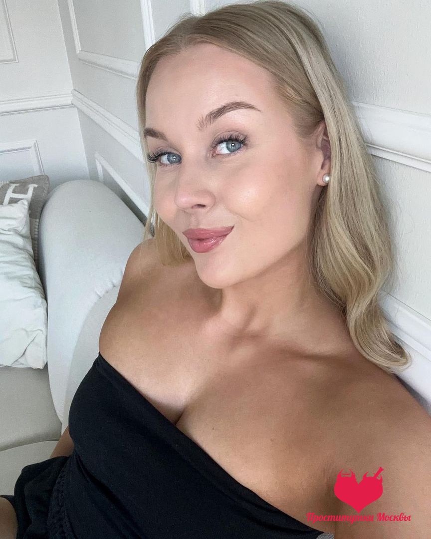 Дженна, 24 — Зюзино