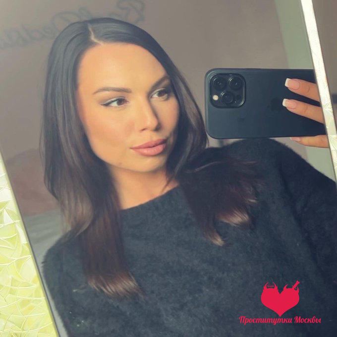 Джесс, 27 — Куркино