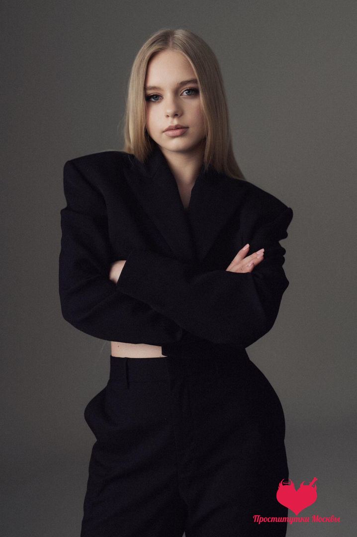 Джина, 28 — Зябликово