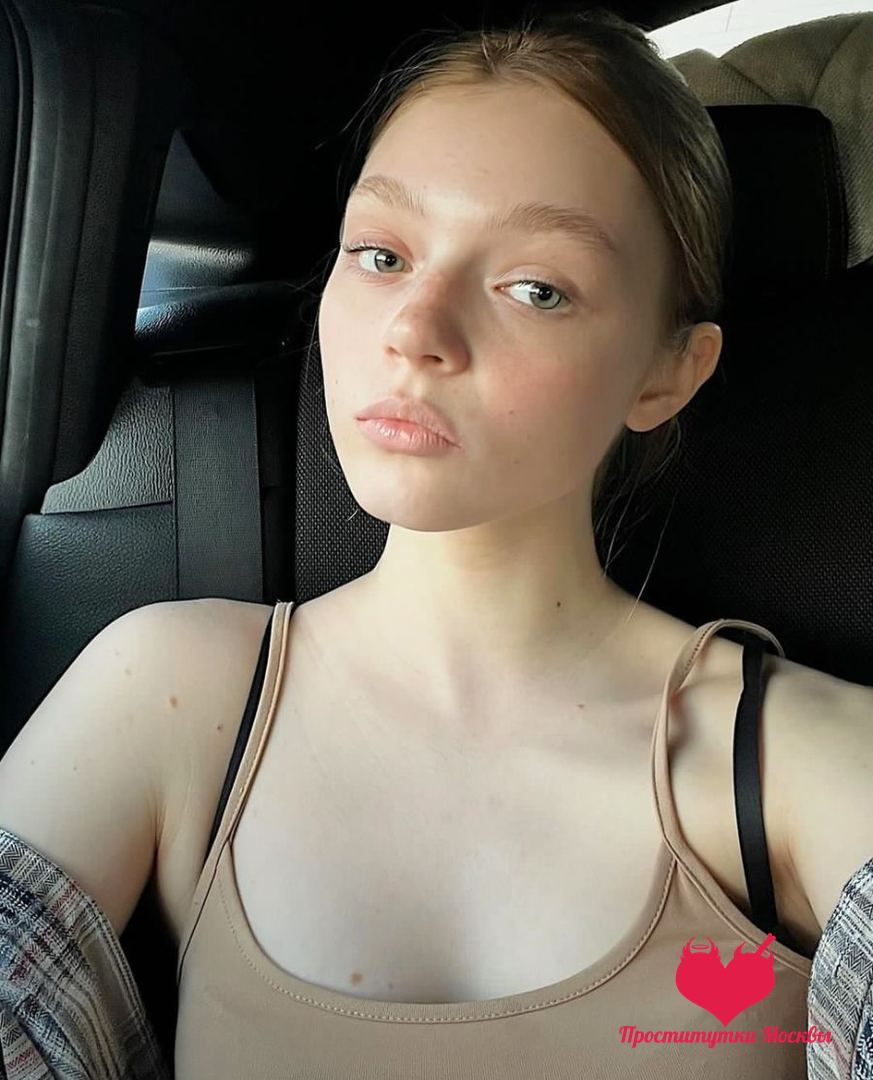 Джулия, 20 — Фили-Давыдково