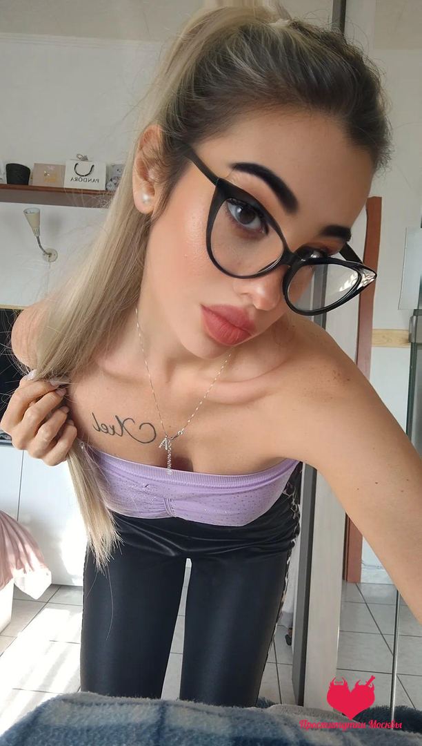Екатерина, 24 — Хорошёво-Мнёвники
