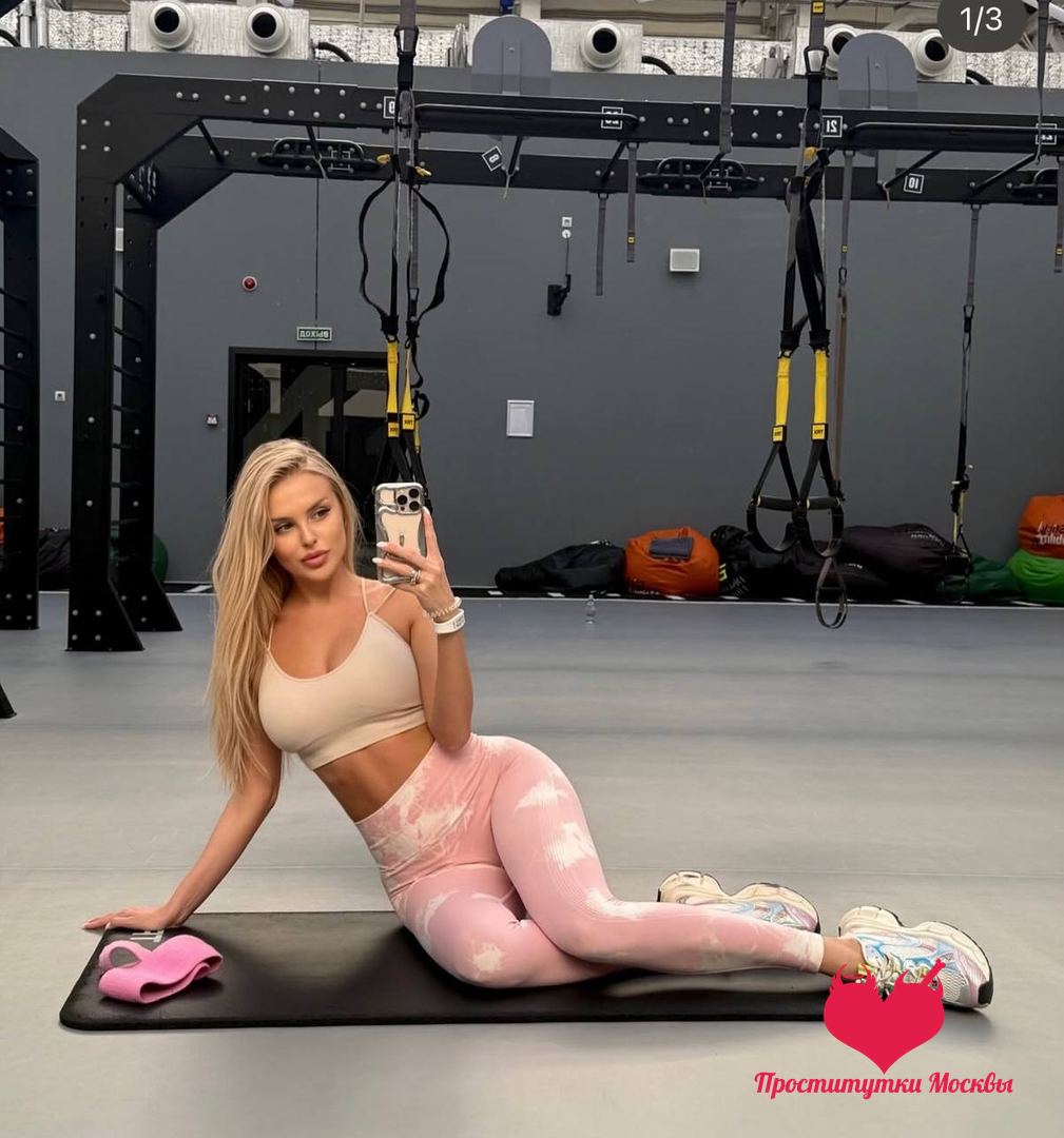 Эмма — фото 4