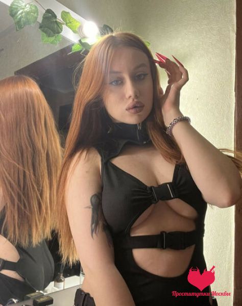 Энни, 26 — Кузьминки