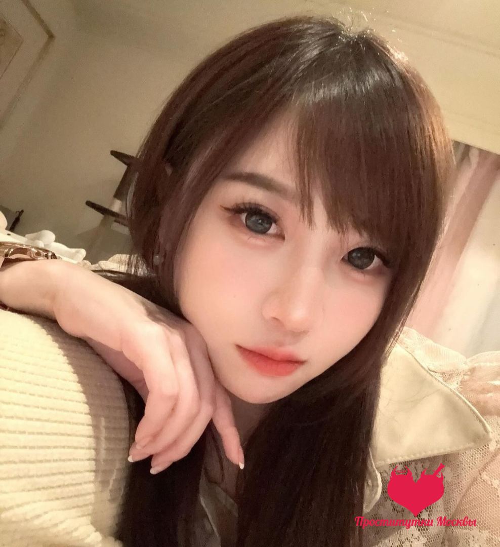 Евгения, 23 — Замоскворечье
