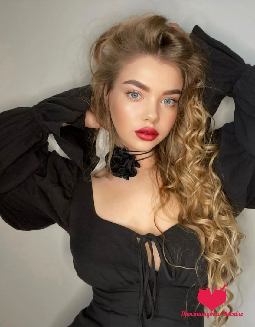 Эйва, 21 — Северное Тушино