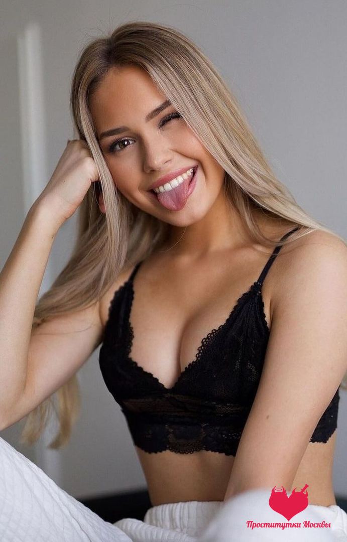 Габи, 22 — Южное Тушино