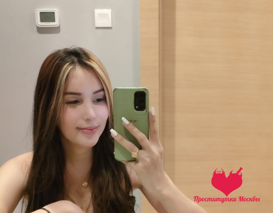 Хейзел, 31 — Лианозово