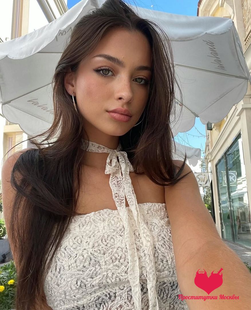 Хейзел, 20 — Замоскворечье