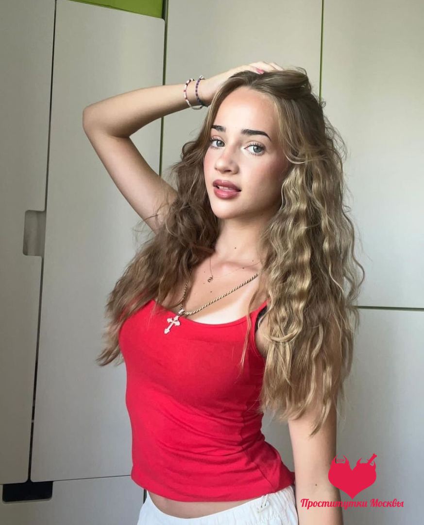 Изабель, 20 — Хамовники