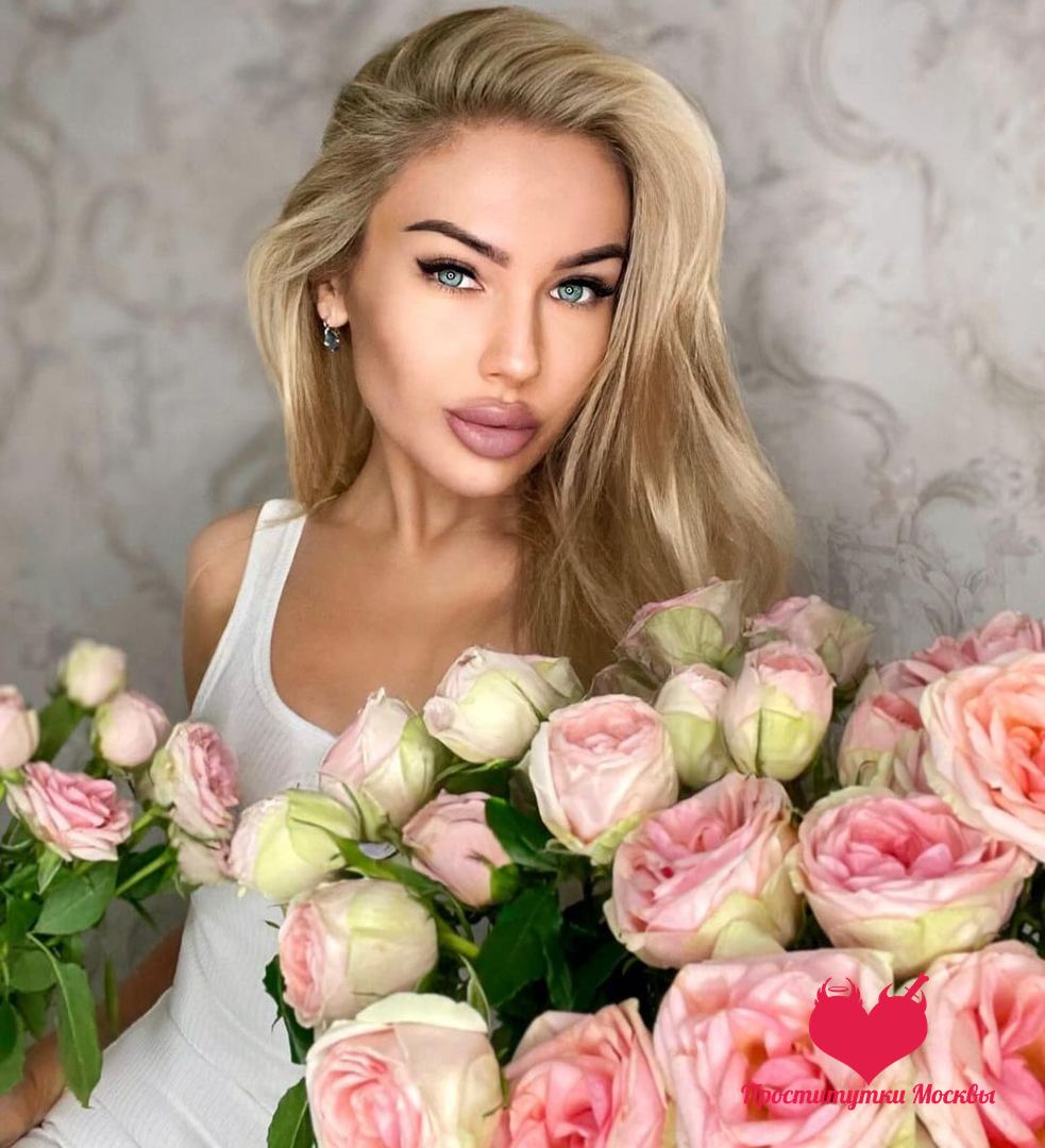 Катрин, 23 — Богородское