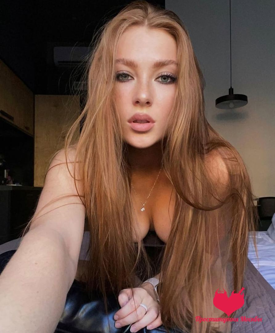 Катрин, 22 — Кузьминки