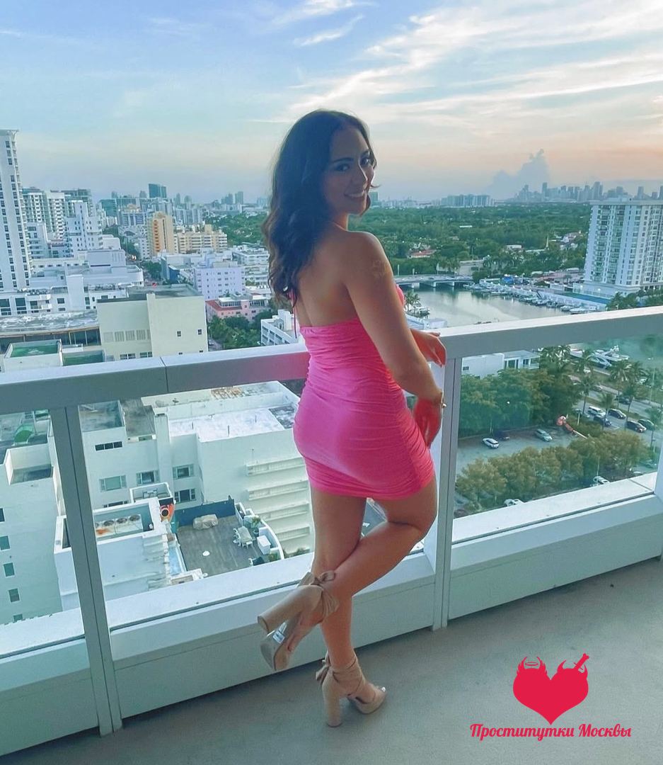 Кэрол, 29 — Выхино-Жулебино