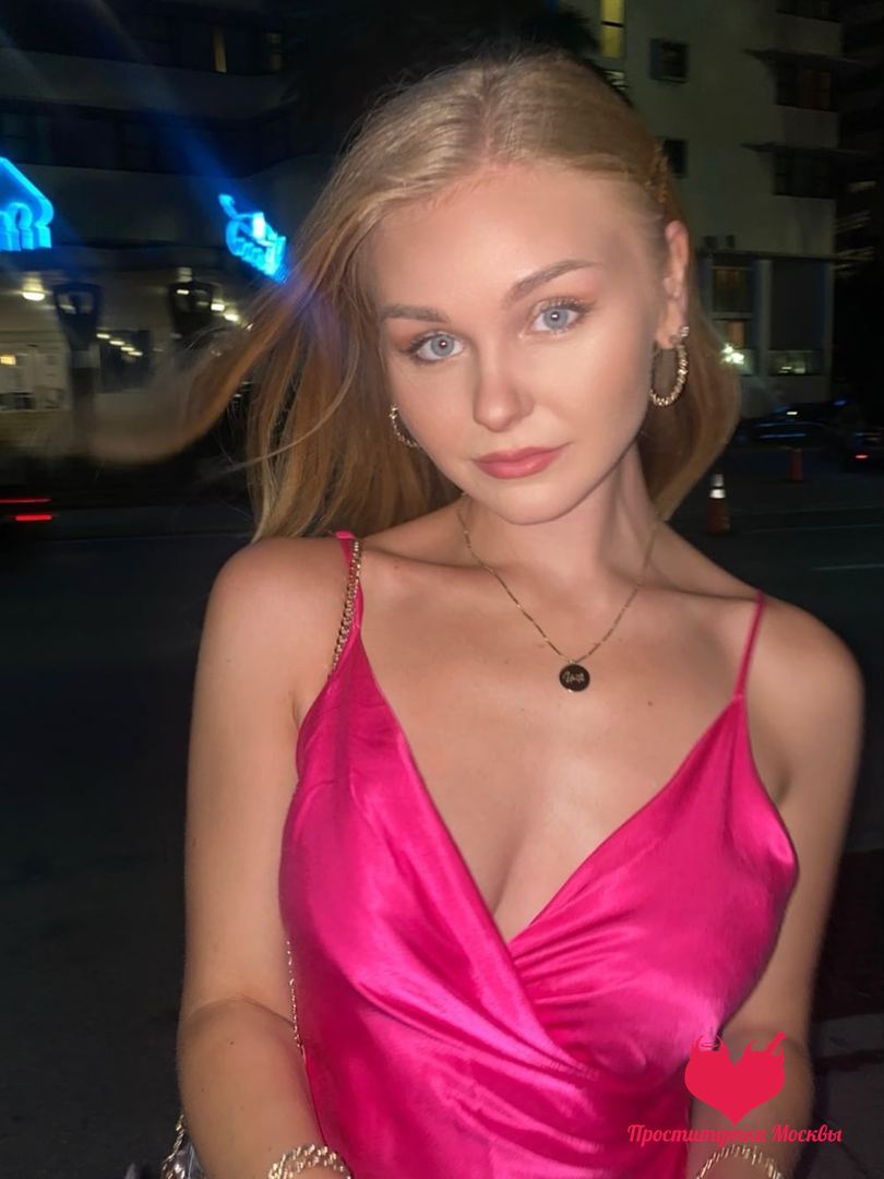 Кэт, 24 — Братеево