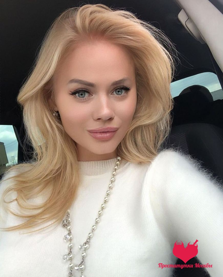 Кира, 23 — Коньково