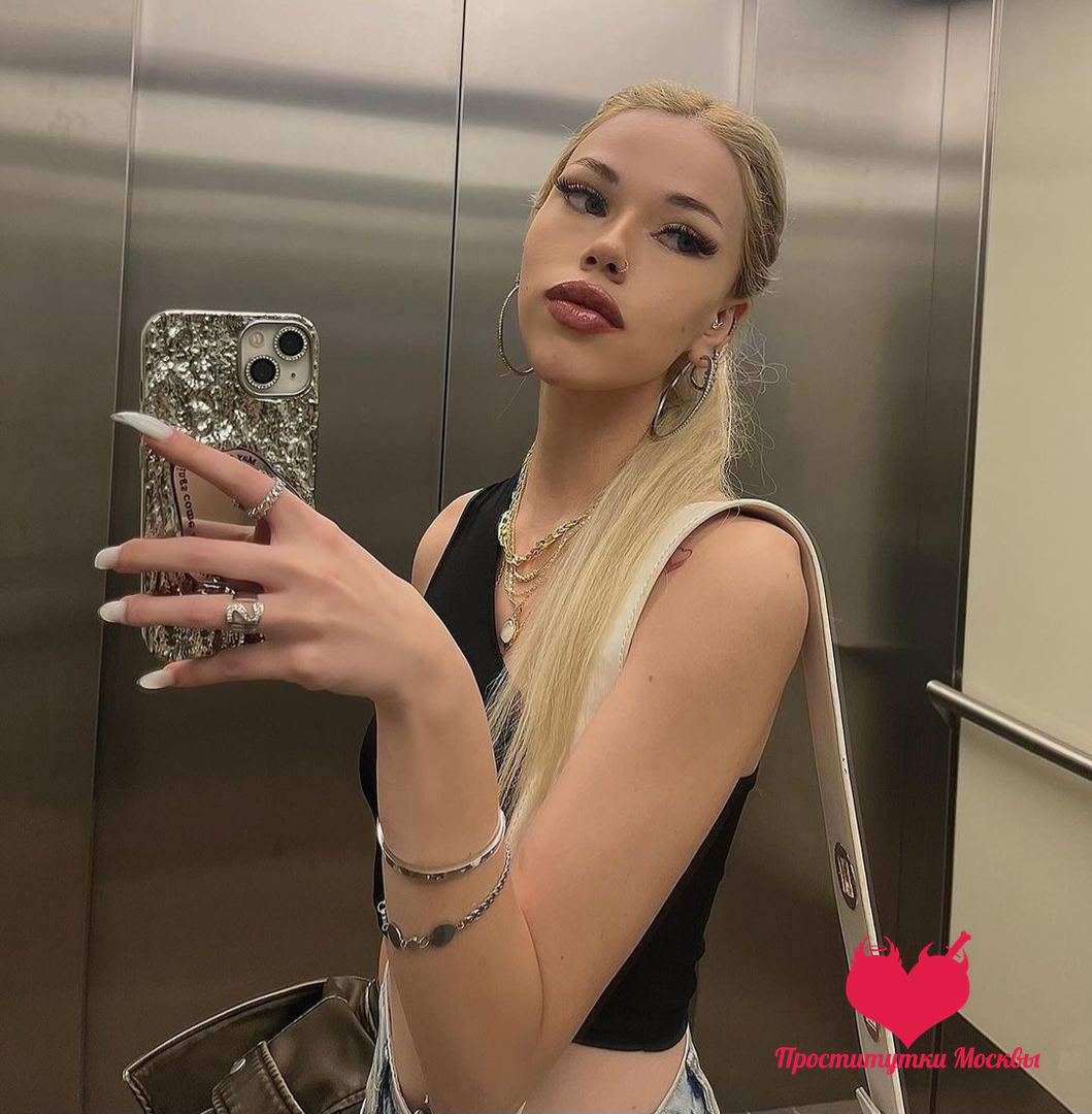 Криси, 28 — Замоскворечье