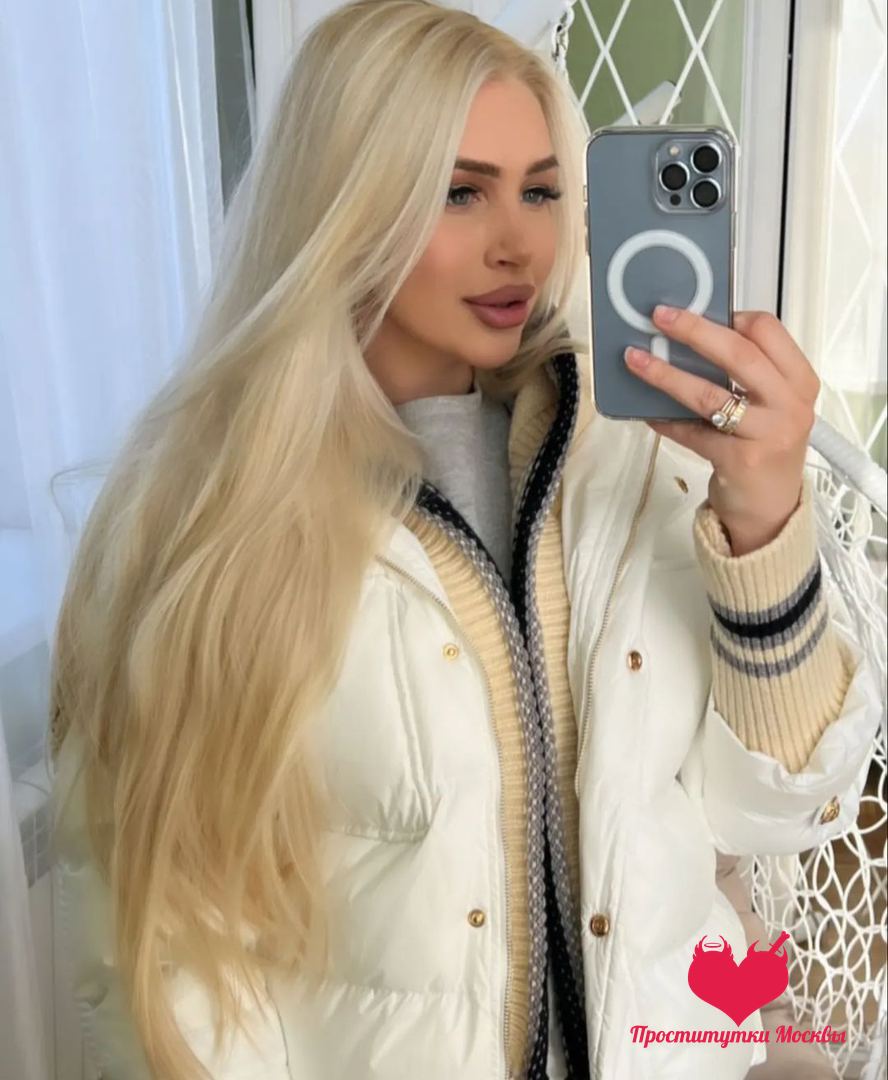Криси, 24 — Люблино