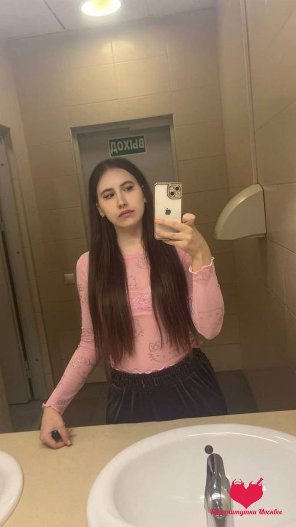 Кристи, 26 — Северное Медведково