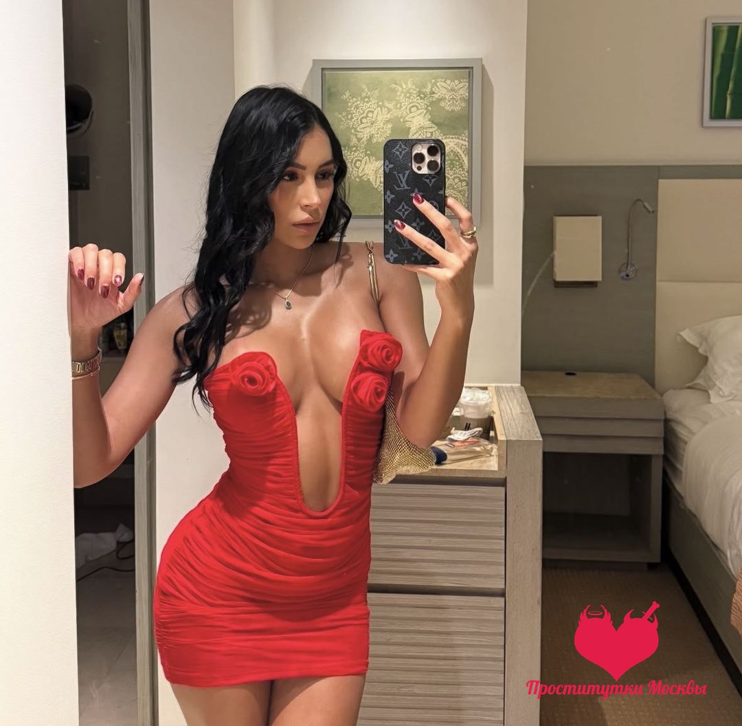Кристина, 25 — Замоскворечье