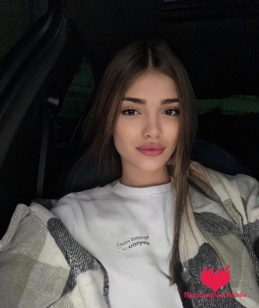 Ксения, 27 — Арбат