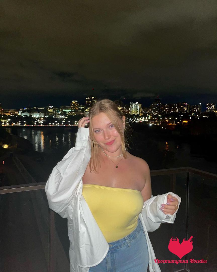 Лана, 24 — Гагаринский