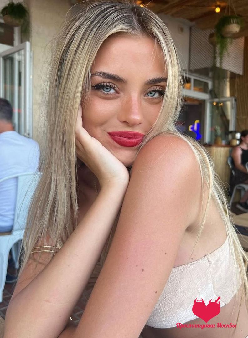 Лера, 21 — Внуково