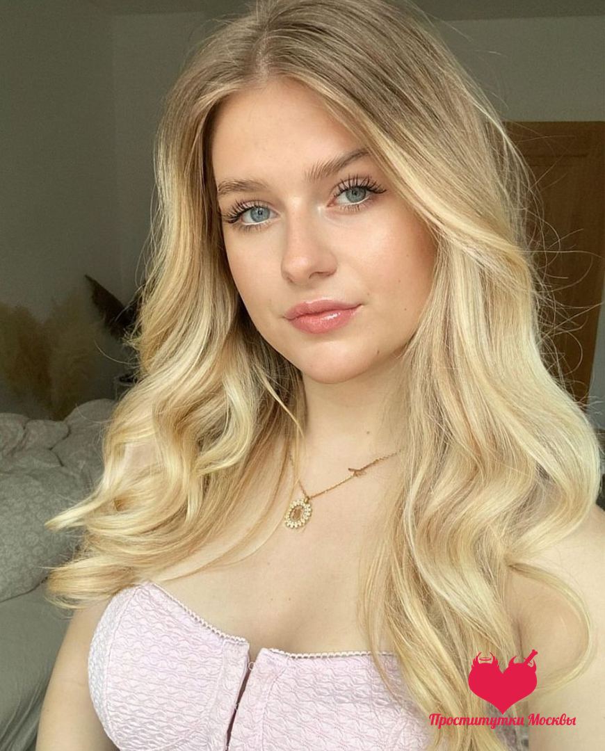 Лили, 24 — Можайский