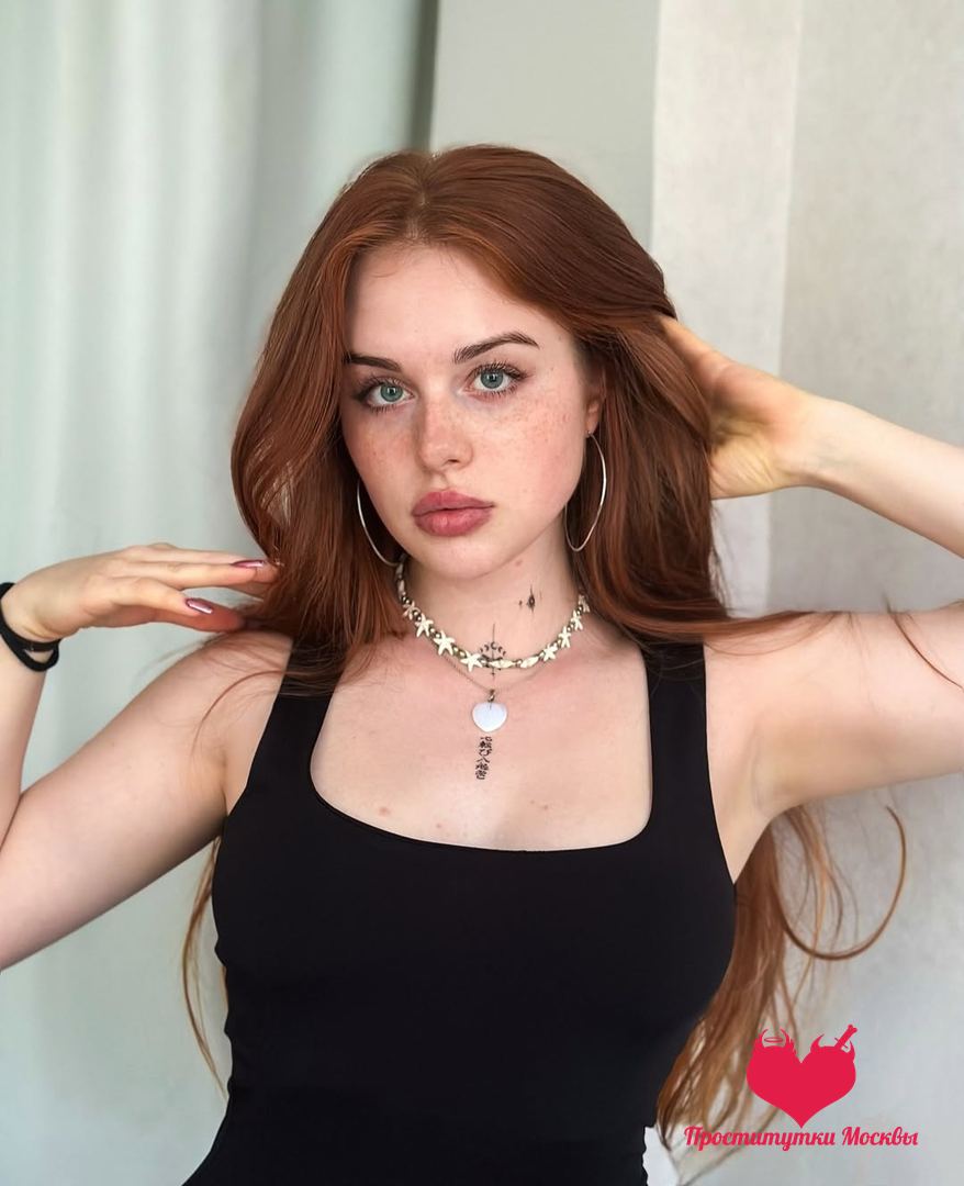 Мартина, 24 — Покровское-Стрешнево