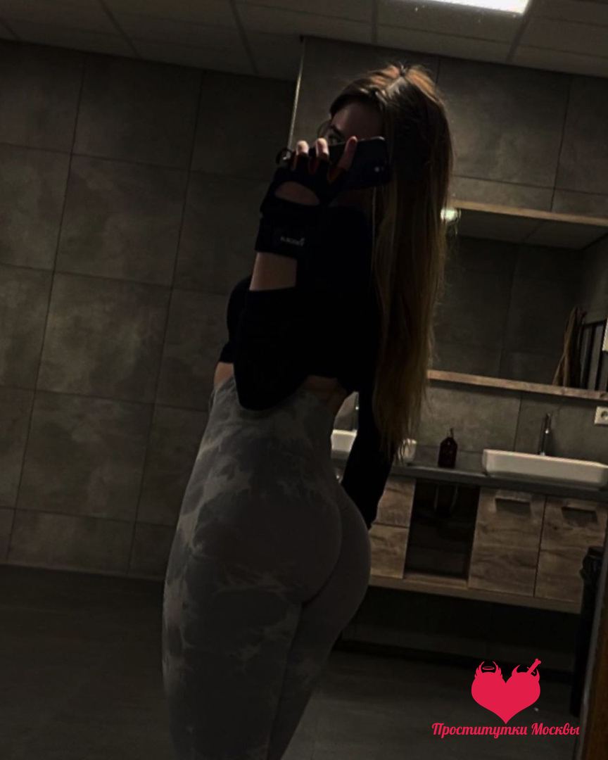 Мэдди, 20 — Обручевский
