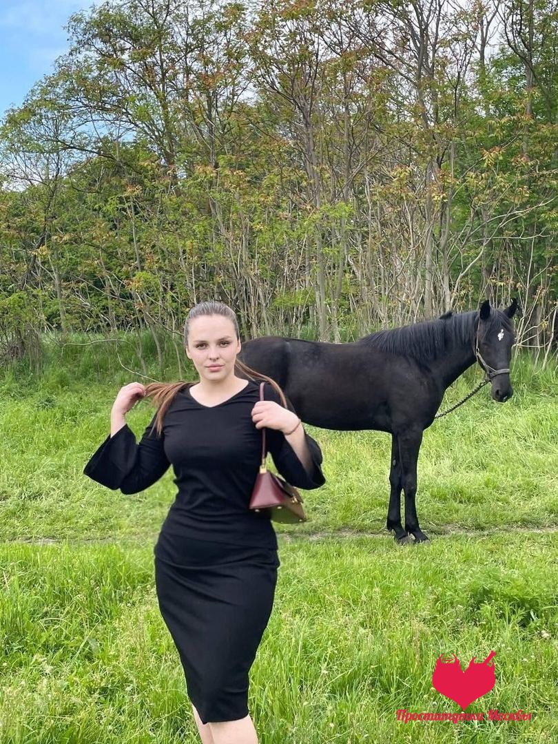 Ники, 20 — Куркино