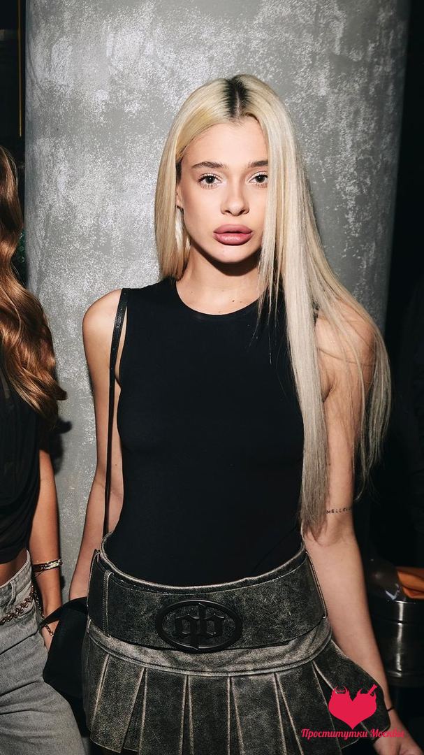 Николетта, 22 — Замоскворечье