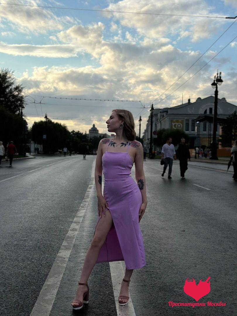 Одри, 22 — Арбат