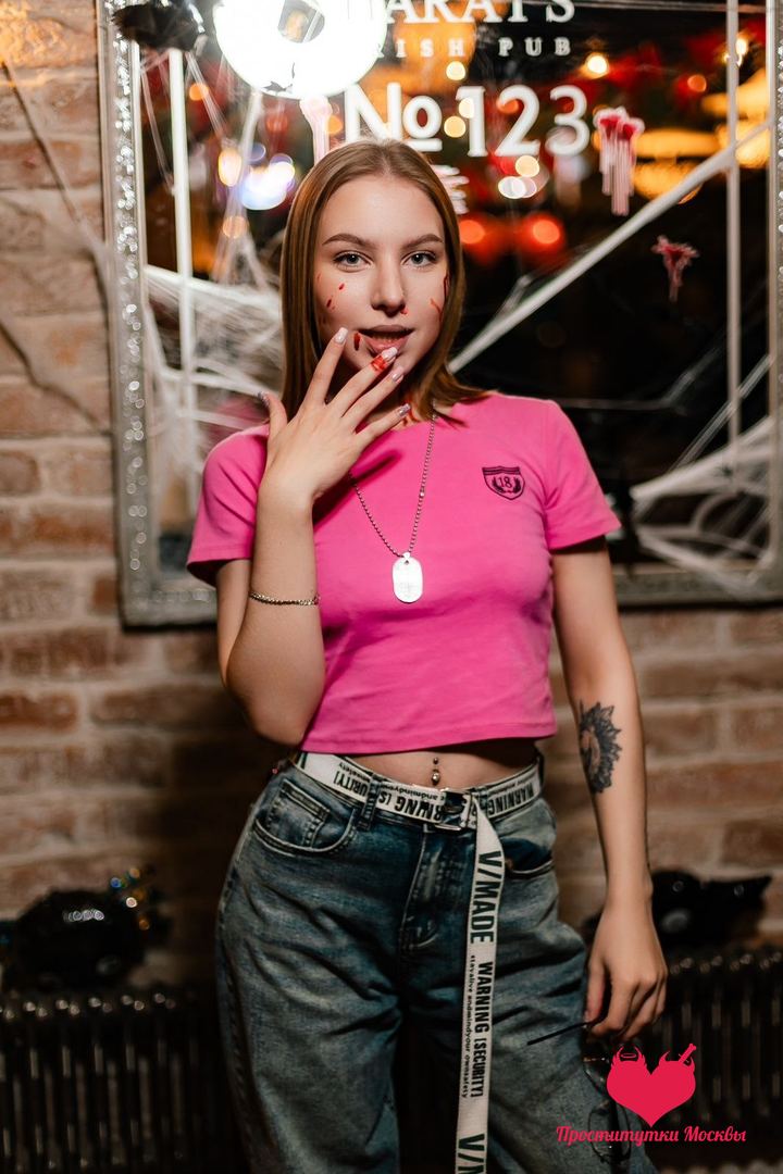Одри — фото 5