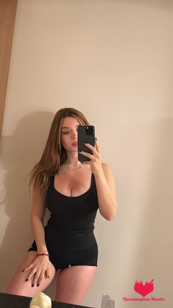 Паола, 30 — Ясенево