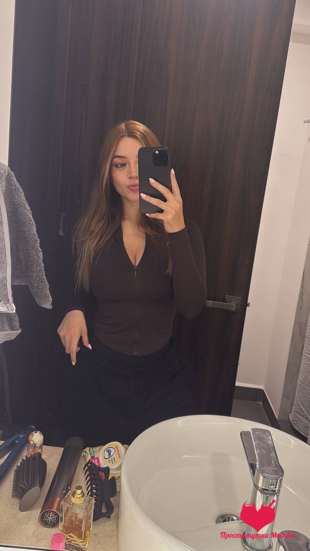 Паола — фото 2