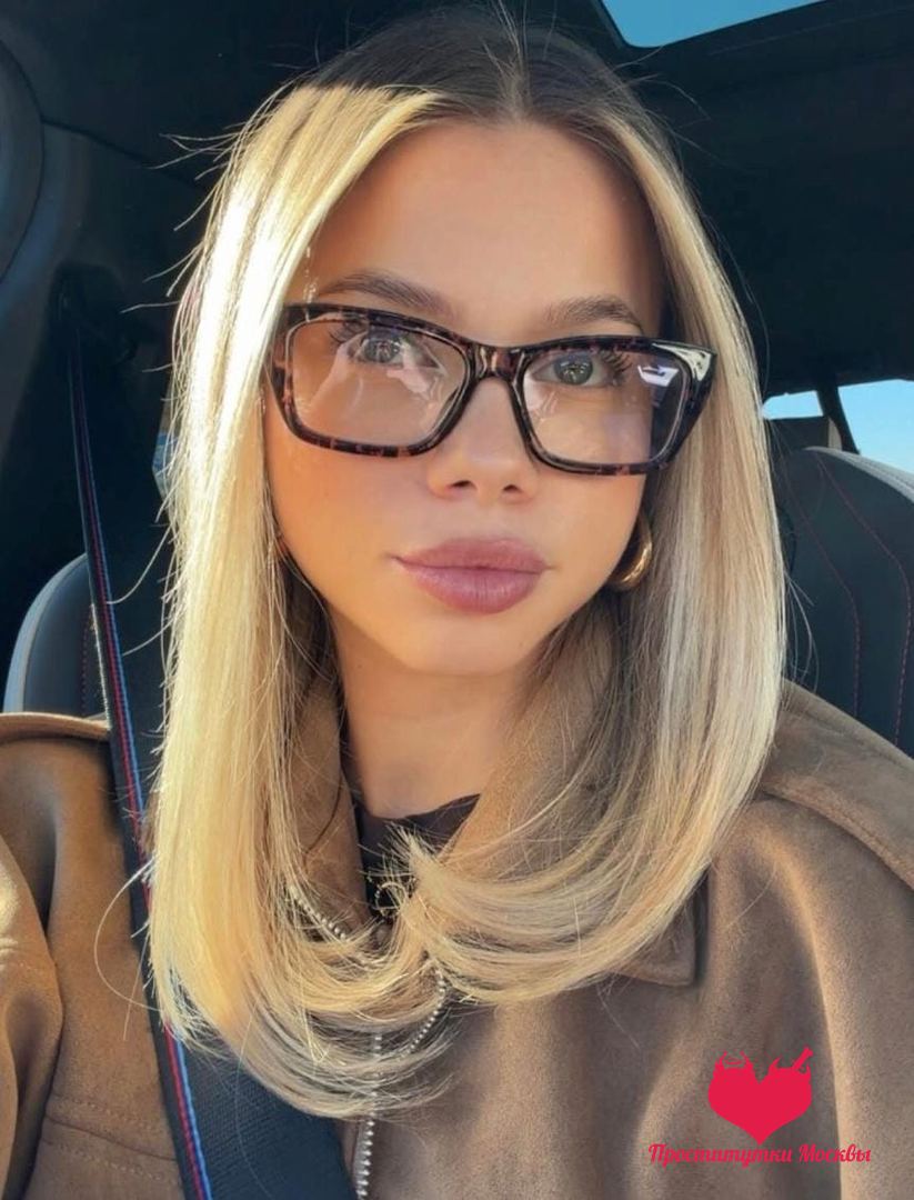 Пейдж, 21 — Строгино