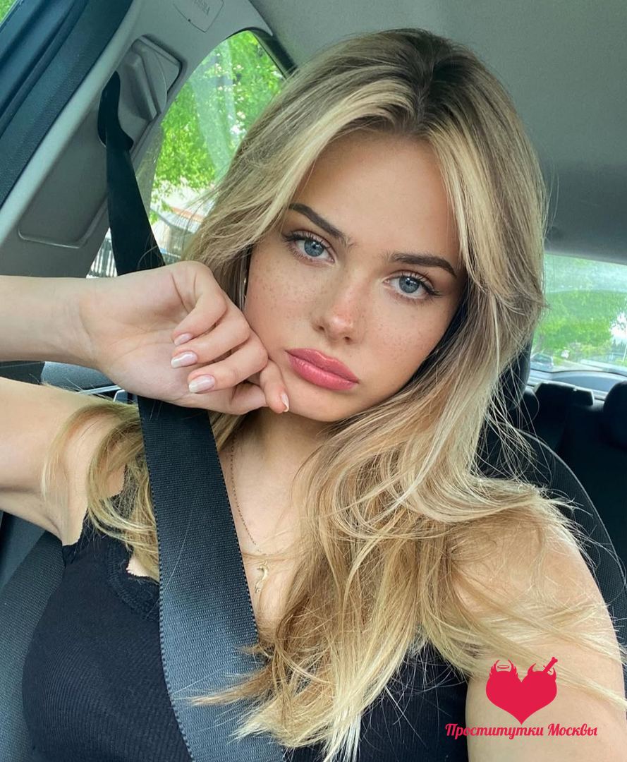 Полина — фото 2