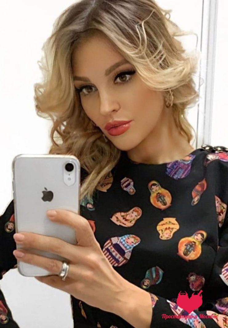 Полли, 23 — Солнцево