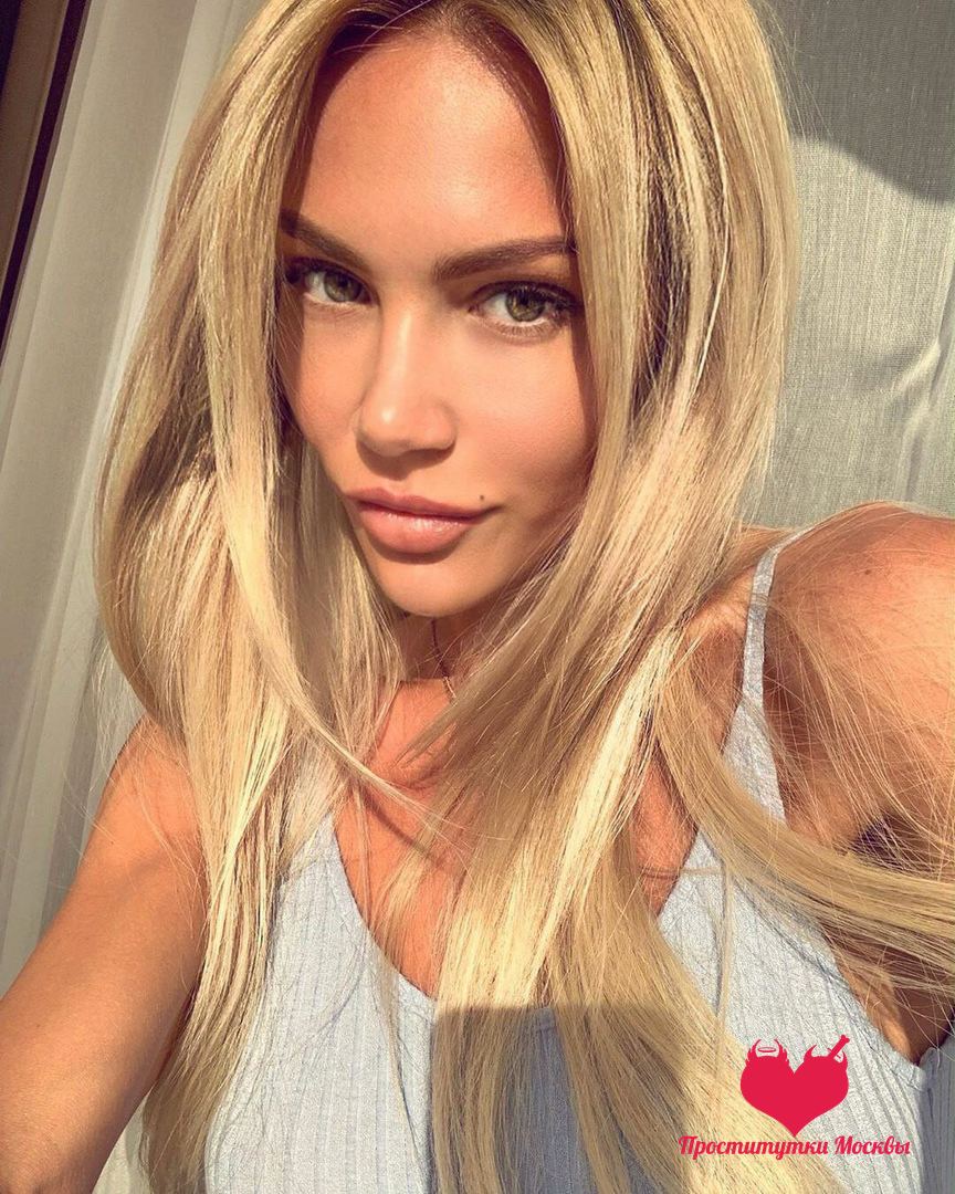 Саммер, 24 — Таганский